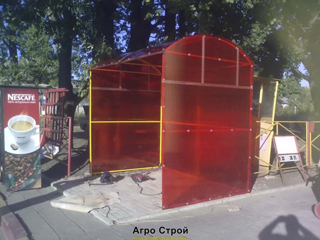 Навес для кофейного автомата