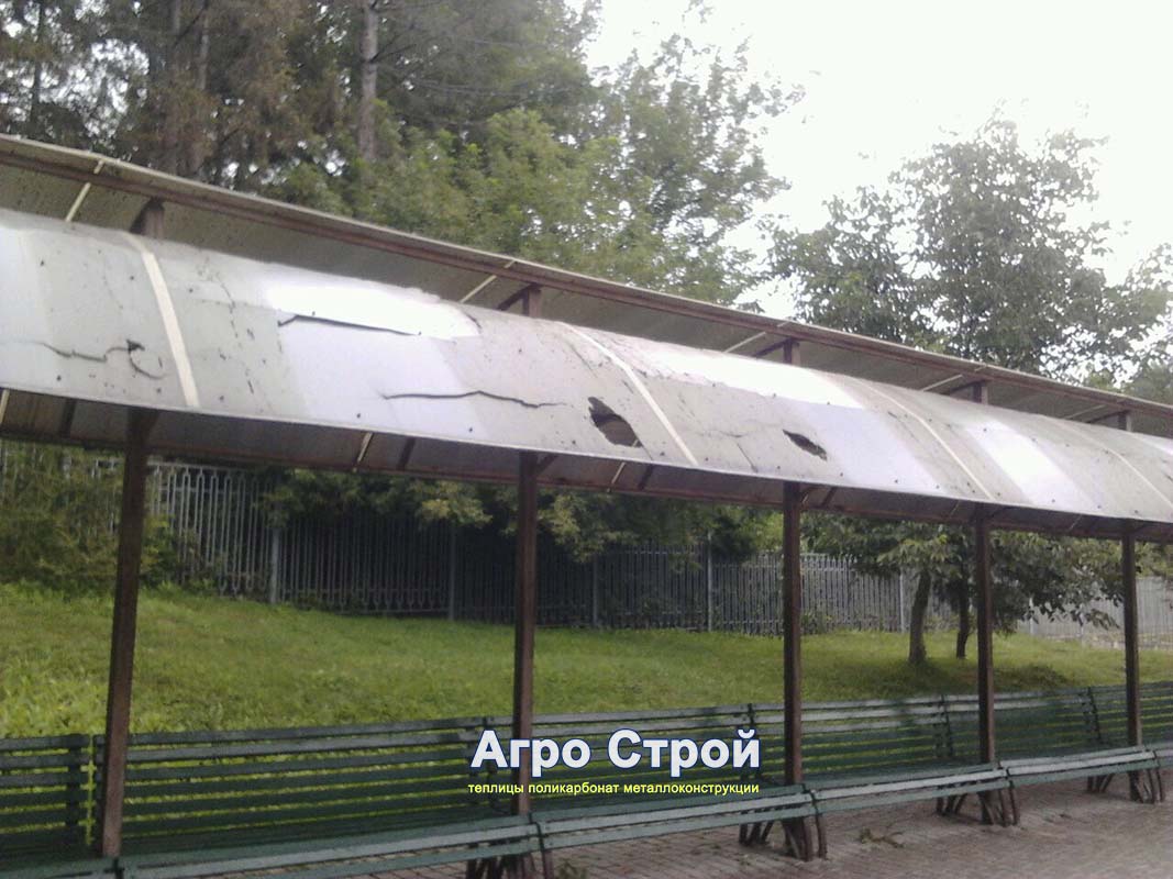 Замена поликарбоната